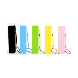 Keychain Mobile Power Bank Portable,2600mAh - 1 PC price in uae