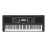 Yamaha PSR-E373 Portable Keyboard With 61 Keys price in uae