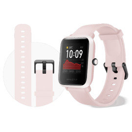 Xiaomi Amazfit Bip S Smartwatch price in uae