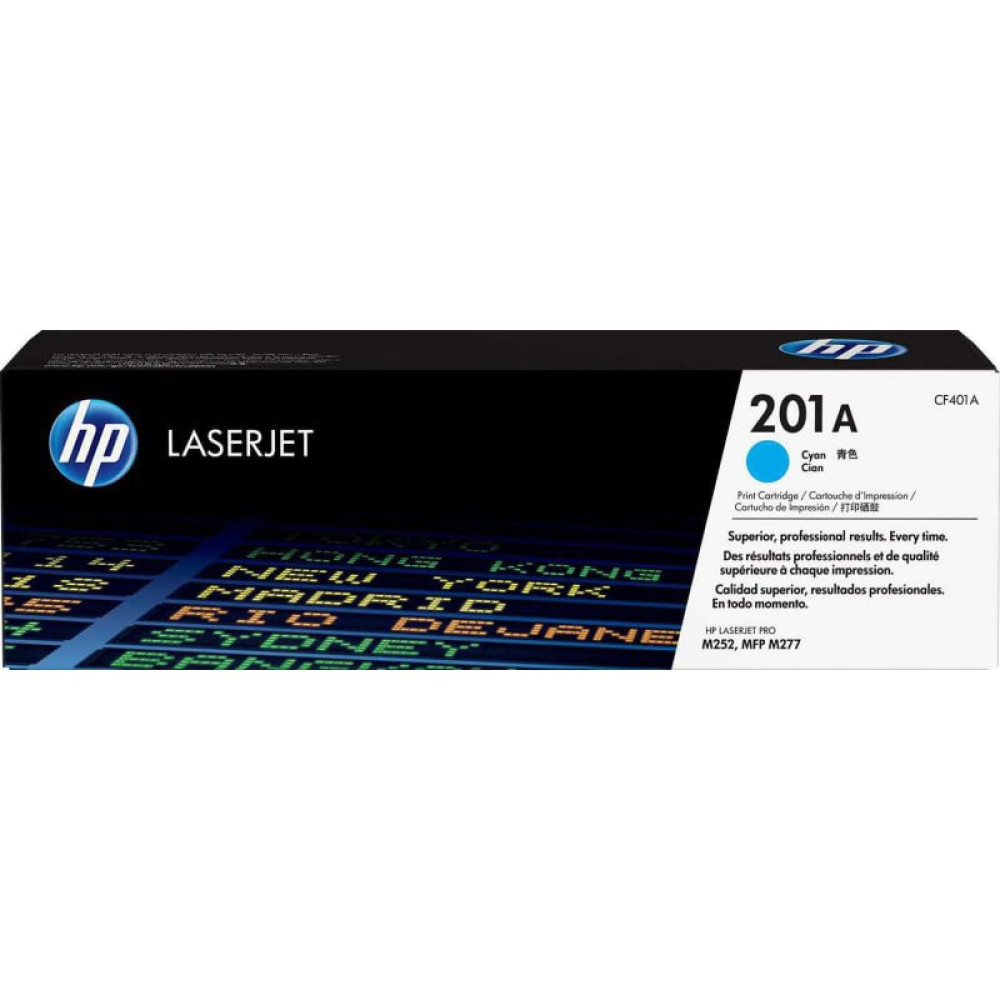HP 201A Laserjet Toner Cartridge Cyan CF401A price in uae