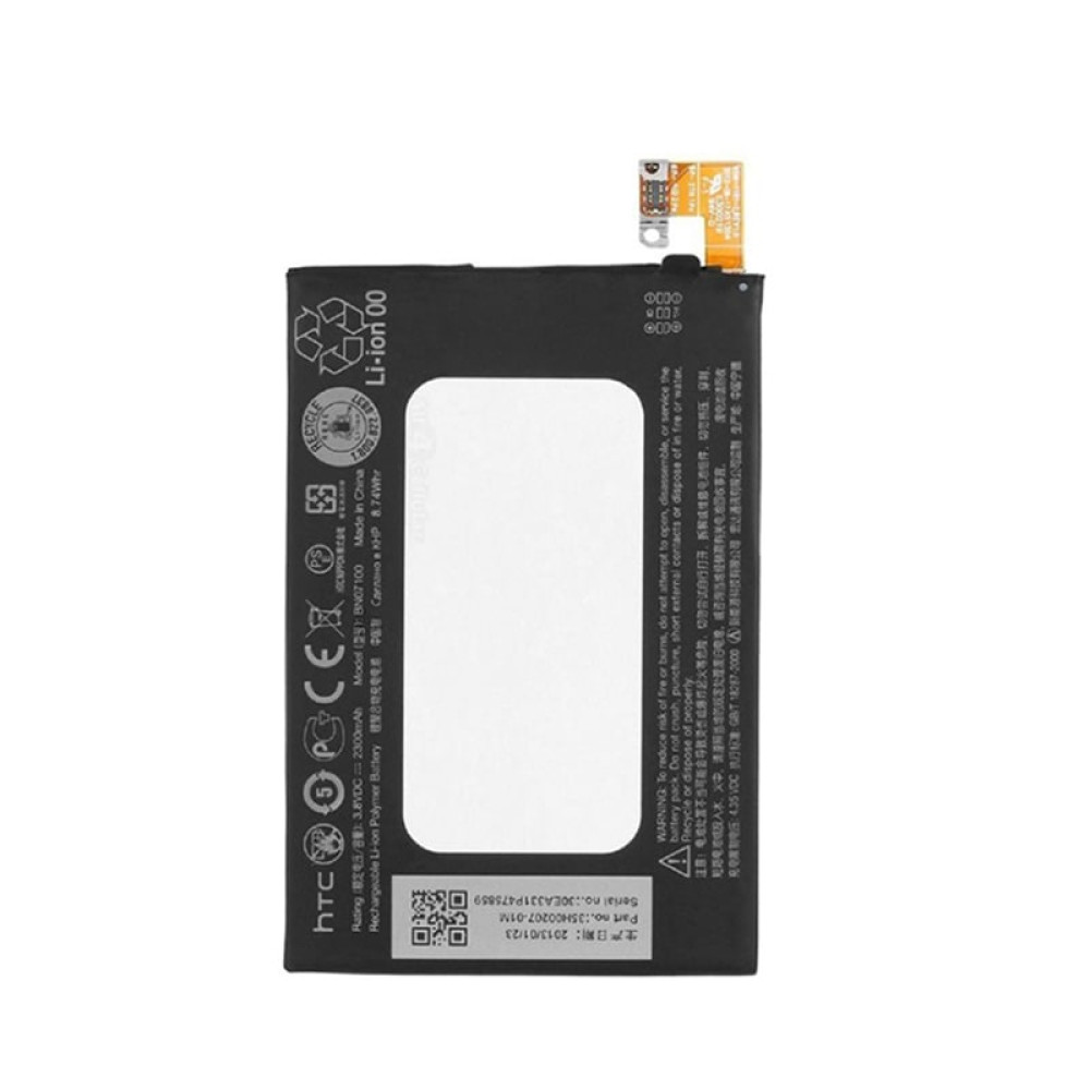 BN07100 REPLACEMENT INTERNAL BATTERY FOR HTC ONE M7 2300 MAH BLACK price in uae