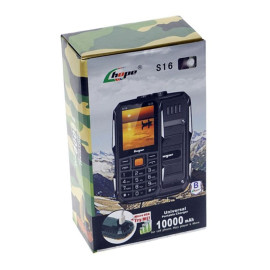 HOPE S16 TWO SIM 10000 MAH BATTERY POWER BANK TOURCH LIGHT price in uae