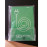 Hotwav Venus R10 Smartphone Battery in uae