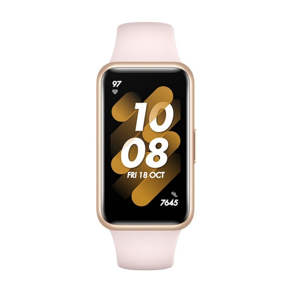 HUAWEI Band 7 price in uae
