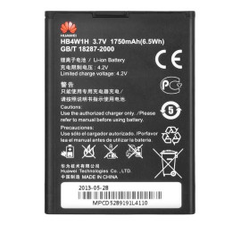Battery For Huawei ASCEND G510 U8951 C8813 G510 Y210 U8685D HB4W1H 1750mAh price in uae