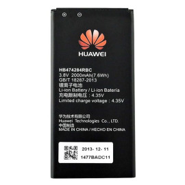 Battery For Huawei Y5 II Battery 2000mAh price in uae