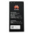 Battery For Huawei Y5 II Battery 2000mAh price in uae