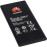 Battery For Huawei Y5 II Battery 2000mAh in uae