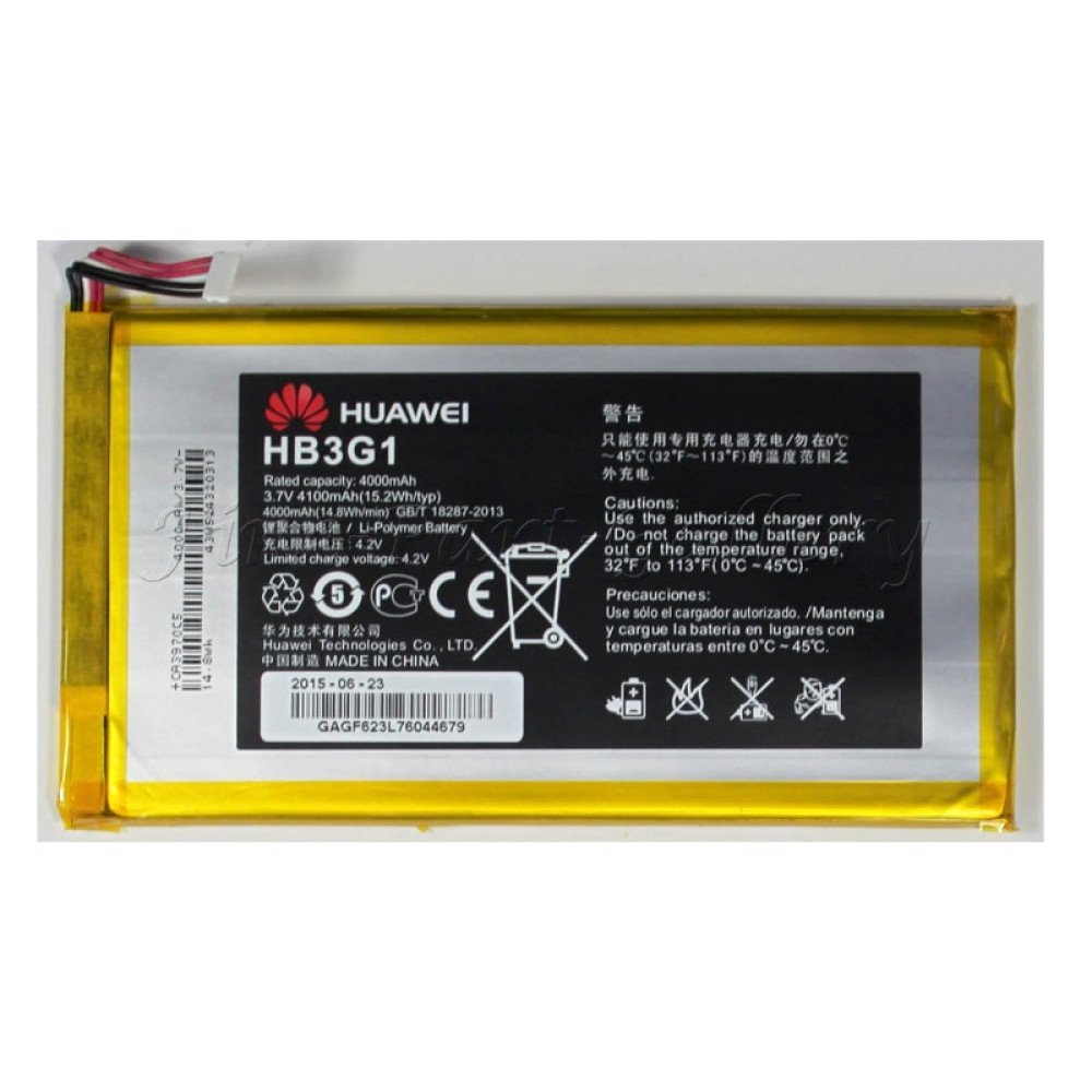 HUAWEI MEDIAPAD T1 7.0 T1-701U REPLACEMENT BATTERY HB3G1 4000MAH price in uae