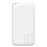 Huawei 10,000mAh Powerbank - AP08Q in uae