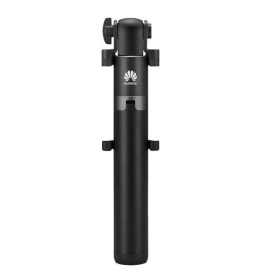 Huawei AF15 Tripod Selfie Stick - Wireless Version price in uae