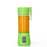 Electric Fruit Juicer Handheld Smoothie Maker Blender Juice Cup price in uae