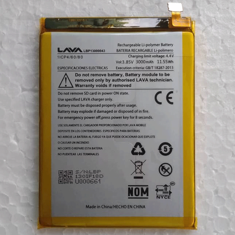 Battery For Lava Iris R3 Battery- 3000mAh price in uae