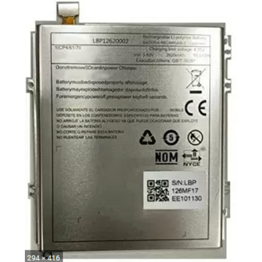 Battery For Lava R1 &  R1S battery price in uae