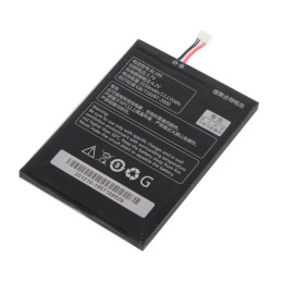Battery For Lenovo A2107 A2207 L12t1p31 A2 Bl195 price in uae