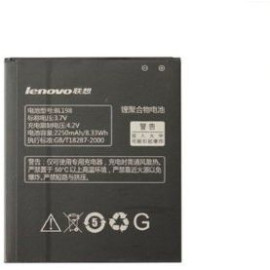 Lenovo A860E/S890/A850/A830/S880 Battery-BL198 price in uae