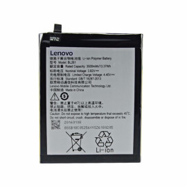 Lenovo Mobile Battery For Lenovo K5 Note - BL261 price in uae