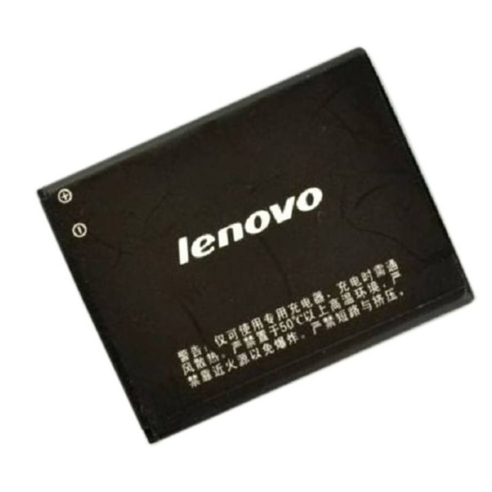 Lenovo Battery - A356, A368, A60, A65, A390 & A390T  (Black) price in uae