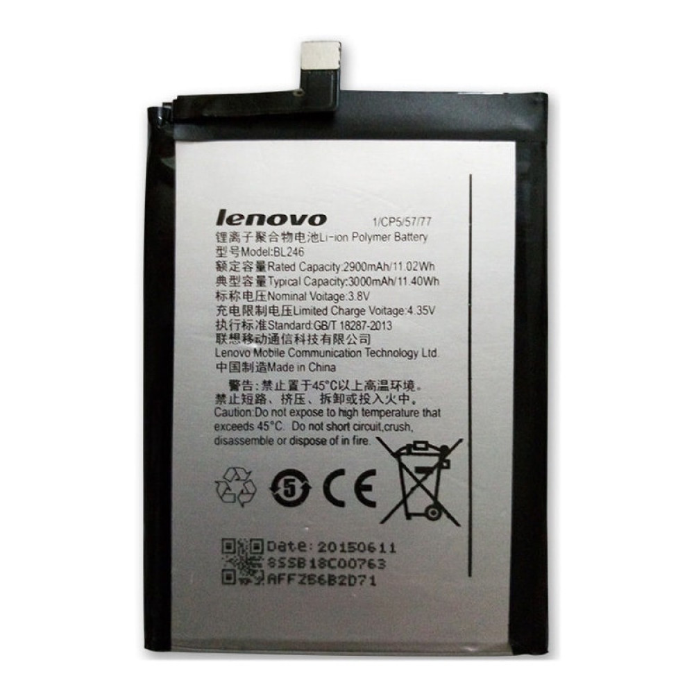 Battery For Lenovo Vibe Z90 Battery price in uae