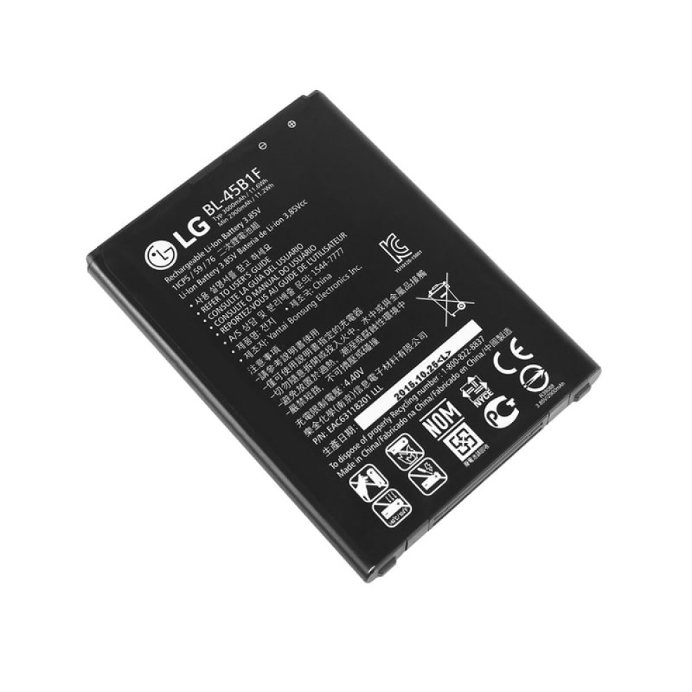 BATTERY for LG V10 F720 -BL-45B1F price in uae
