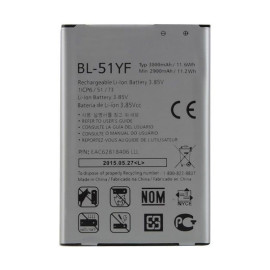 Battery for LG G4 - BL-51YF price in uae
