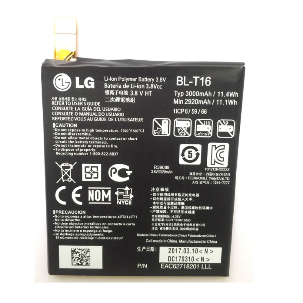 BATTERY for LG G Flex 2 II H950 H955 LS996 US995 H959 - BL-T16 price in uae