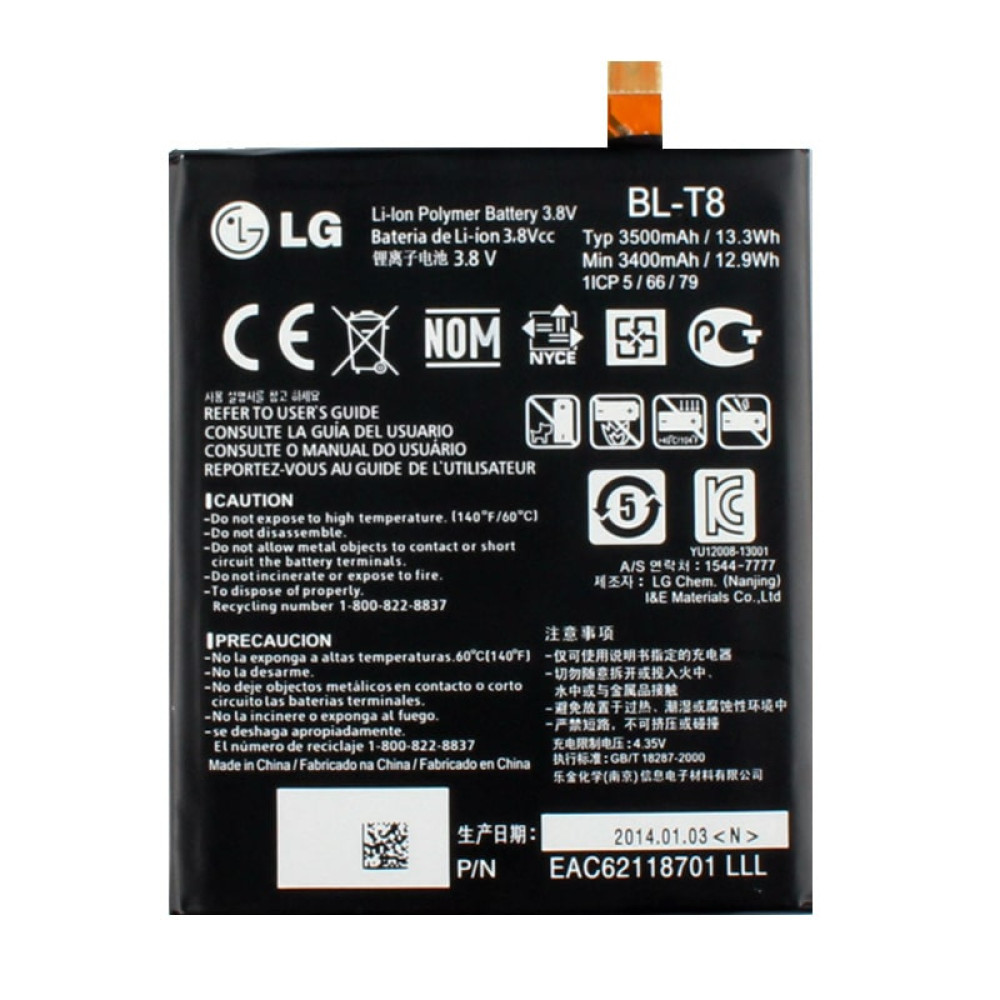 Battery for LG G Flex D950 D955 D958 D959 LS995 F340S BL-T8 price in uae