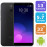 Meizu M6T Dual Sim Smartphone(Android OS,5.7 Inch, 4G+WiFi,32GB+3GB)  price in uae