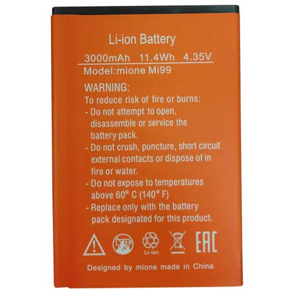 MiOne Mi99 Battery price in uae
