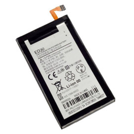 BATTERY FOR MOTOROLA MOTO G / G2 / Droid mini / XT1028 / XT1032 / XT1033 / XT1034 / XT1068 / XT1039-ED30 price in uae