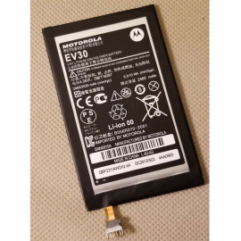 BATTERY FOR MOTOROLA RAZR HD XT926 XT925 XT907 XT905 - EV30 price in uae