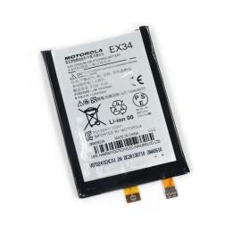 BATTERY FOR MOTOROLA MOTO X XT1058, XT1056, XT1060, XT912A, GHOST - EX34 price in uae
