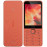 Nokia 215 4G Non Camera Keypad Mobile Phone -2024 in uae