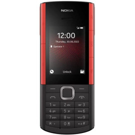 Nokia 5710 Xpress Audio Feature Phone with built-in wireless earbuds, 4G Connectivity, MP3 player, wireless FM radio, dedicated music keys and long-lasting battery (Dual SIM) price in uae