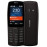 NOKIA 210 DUAL SIM MOBILE PHONE price in uae