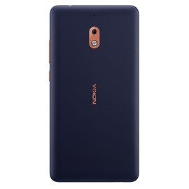 Nokia 2.1 Dual Sim Smartphone(Android 8.1,5.5 Inch, 4G+WiFi,8GB+1GB) price in uae
