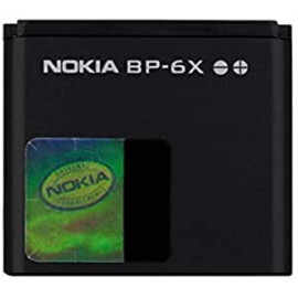 Battery for BL-5X,BP-6X 3.7v 650mAh mobile phone battery for NOKIA 8800 N73i price in uae