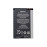 Nokia OEM Internal Battery For Nokia BP-4L 1500 mAh White/Black in uae