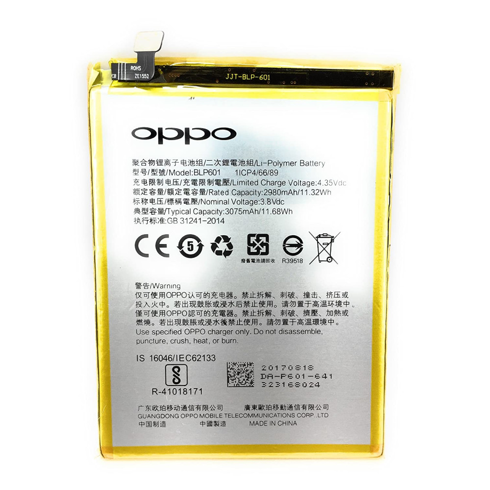 Battery for BLP-601 2980mAh Replacement Battery for Oppo F1s price in uae