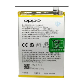 Replacement Battery For Oppo A57 4G 2022 - Oppo A97 5G - Oppo A77 5G - BLP923  price in uae