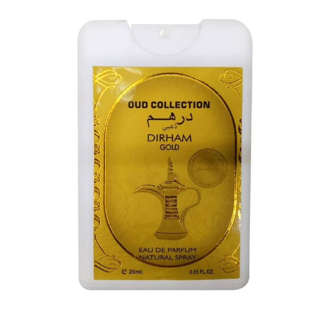 Dirham Gold Pocket Perfume 20 ML -12PCs price in uae