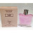 Smart Collection Perfume No 240, Good Quality Perfume for Women - 100ml in uae