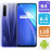 Realme 6 Smartphone 128 GB , 8GB price in uae