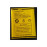 S color Rugged B200 Battery in uae