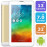 S-COLOR U200 Dual sim Tablets (Android 7.0,7.0 Inch, 4G+WiFi,32GB+3GB) - FREE SHIPPING price in uae