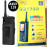 SQ7700 4 Sim Cards Phone Not Only 3 in 1 Mobile - 10000mAH With LED Light - FREE DELIVERY price in uae