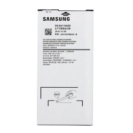 Samsung EB-BA710ABE Replacement Battery For Samsung Galaxy A710 (2016) 3300 mAh White price in uae