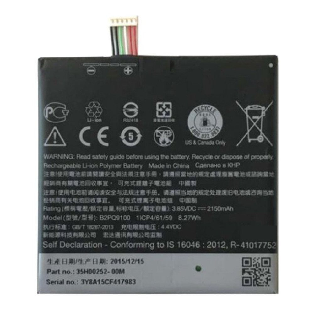 Samsung 35H00252-00M Replacement Battery For Samsung Galaxy A9 2150 mAh Black price in uae