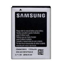 Samsung EB494358VU Replacement Battery For Samsung Galaxy Ace plus S7500 1350 mAh Silver/Black price in uae