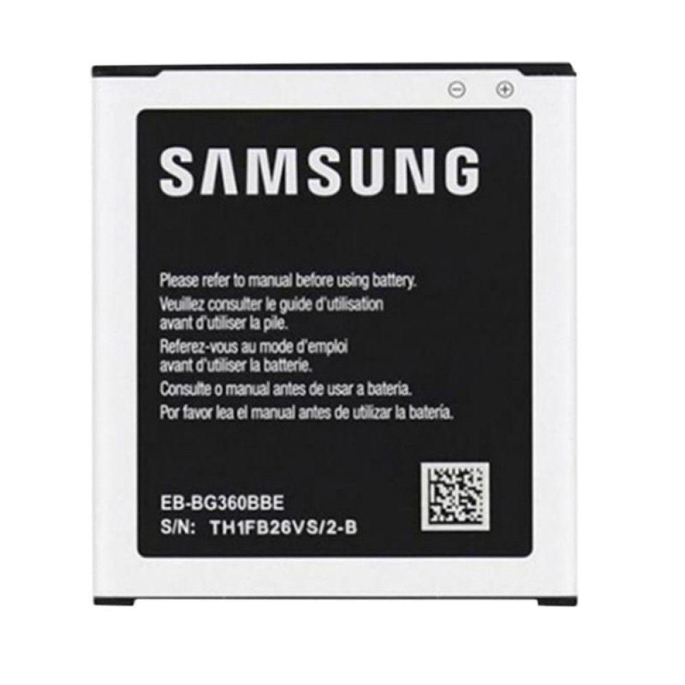 Samsung EB-BG360BBE Replacement Battery For Samsung Galaxy Core Prime White price in uae